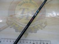 オシア炎月(投式) S761S