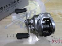 22メタニウムシャローエディションHG LH