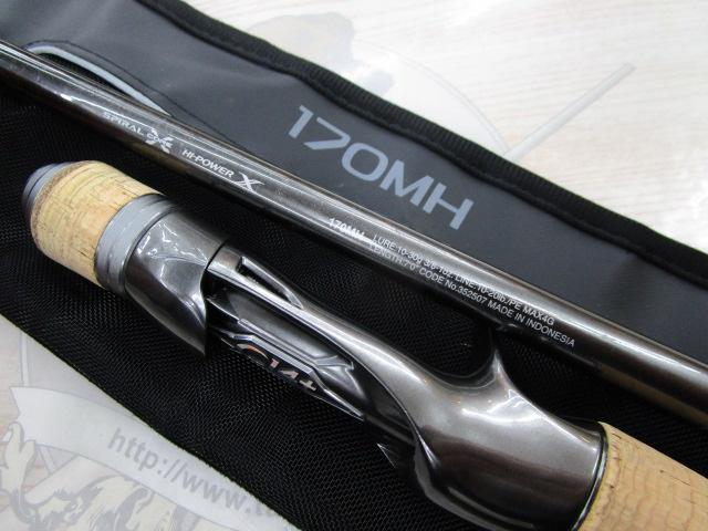 22バンタム 170MH｜＠ベリーネット 日本最大新品中古釣具WEBショップ