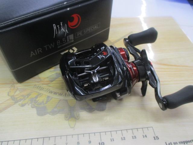 月下美人 AIR TW 8.5L PEスペシャル