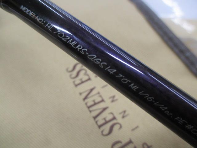 ハートランド HL702MLRS-AGS14