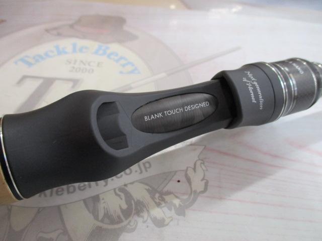 ホーネットスティンガープラス HSPC-671X-BB