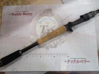 ホーネットスティンガープラス HSPC-671X-BB