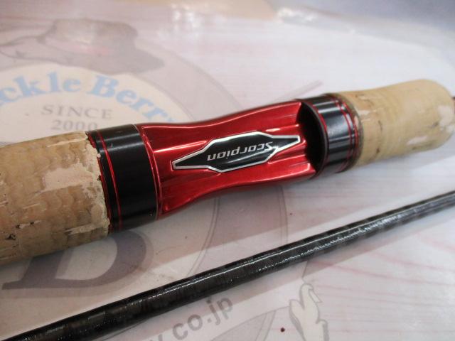 スコーピオン2701FF-2