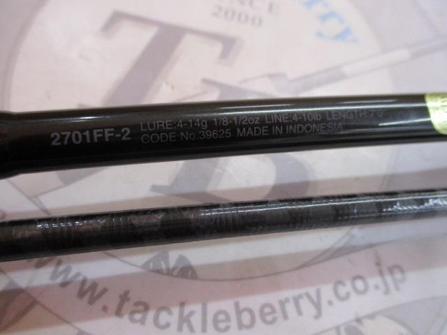 スコーピオン2701FF-2