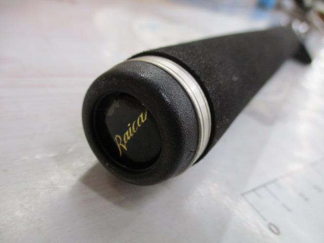 ラグゼレイカー 666