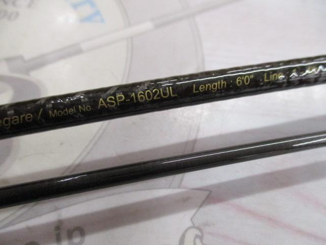 エアースティックプラス ASP-1602UL