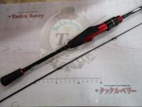 月下美人MX アジング511UL-S・K