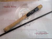 ブラックレーベル BLX LG 5111LFS