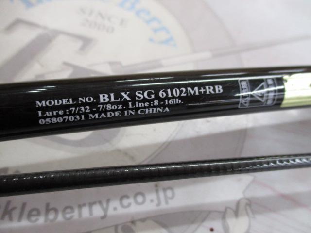 ブラックレーベル BLX SG 6102M+RB