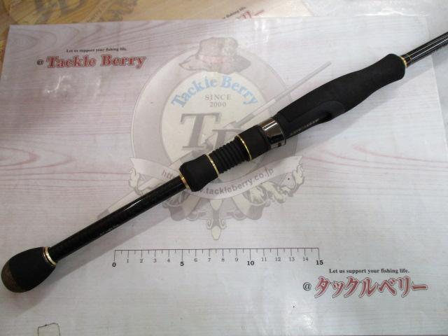 グラディエーターアンチ GA-67L+S サイドキック