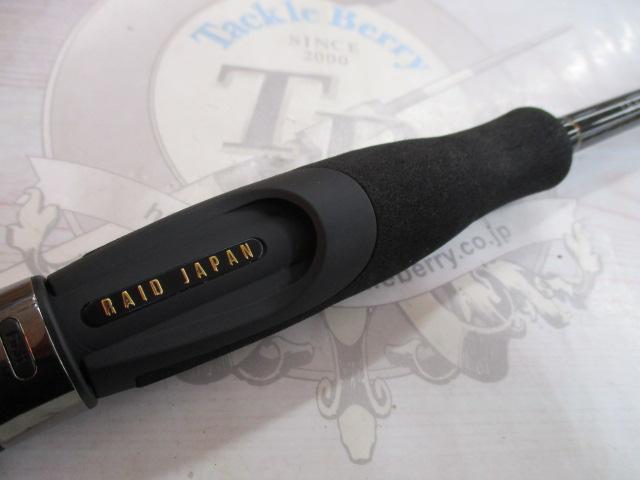 グラディエーターアンチ GA-67L+S サイドキック