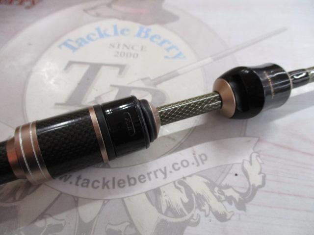 シルバーナ瀧EX 511UL-R