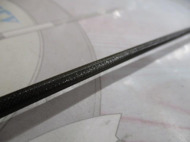 シルバーナ瀧EX 511UL-R