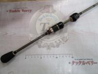 シルバーナ瀧EX 511UL-R