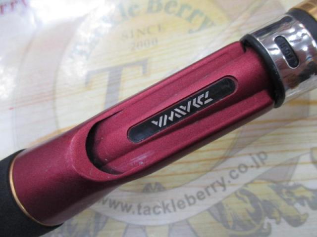 アナリスター ライトゲーム64 MH-190