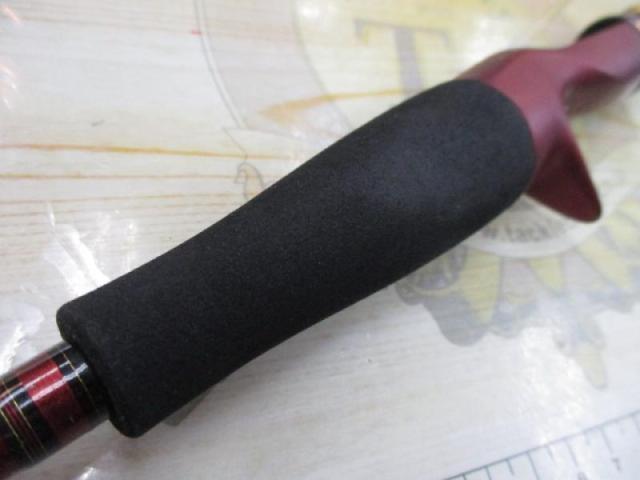 アナリスター ライトゲーム64 MH-190