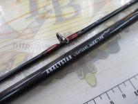 アナリスター ライトゲーム64 MH-190