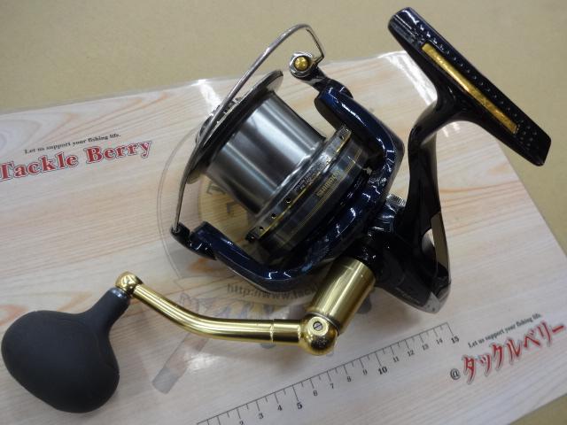 09ブルズアイXT 遠投9120