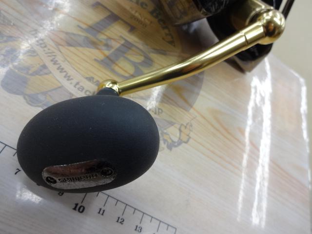 09ブルズアイXT 遠投9120