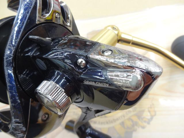 09ブルズアイXT 遠投9120