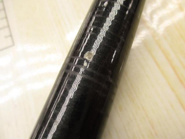 剛弓 硬調硬90MN