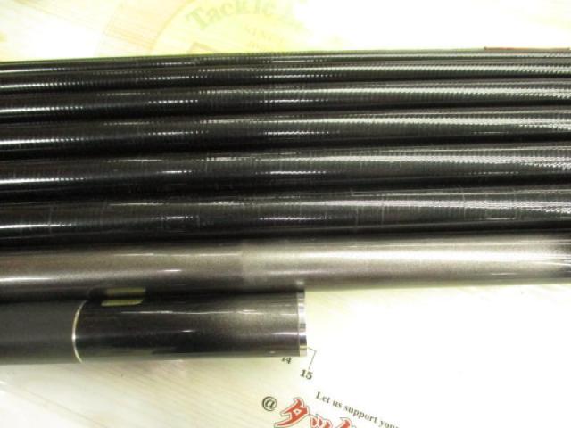 剛弓 硬調硬90MN