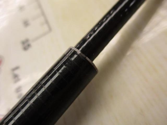 剛弓 硬調硬90MN