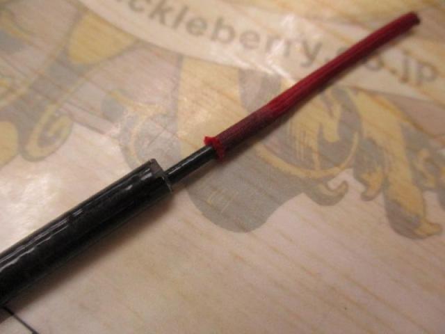 剛弓 硬調硬90MN