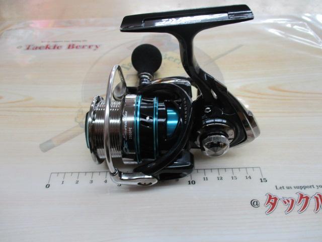 16エメラルダス 2508PE