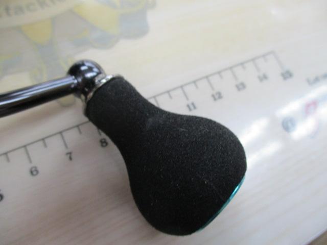 16エメラルダス 2508PE