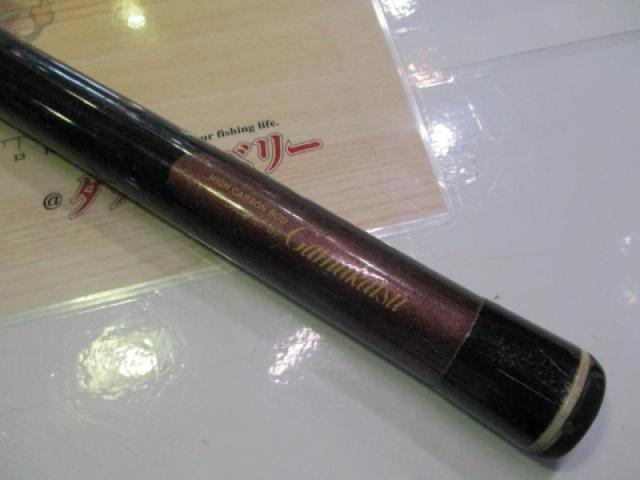 がまチヌ前打ち専用スペシャル 74