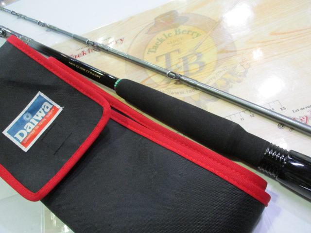 HZ先鋭剣崎 120-230