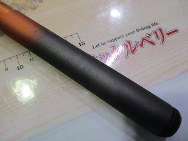 リバティ磯 3-45