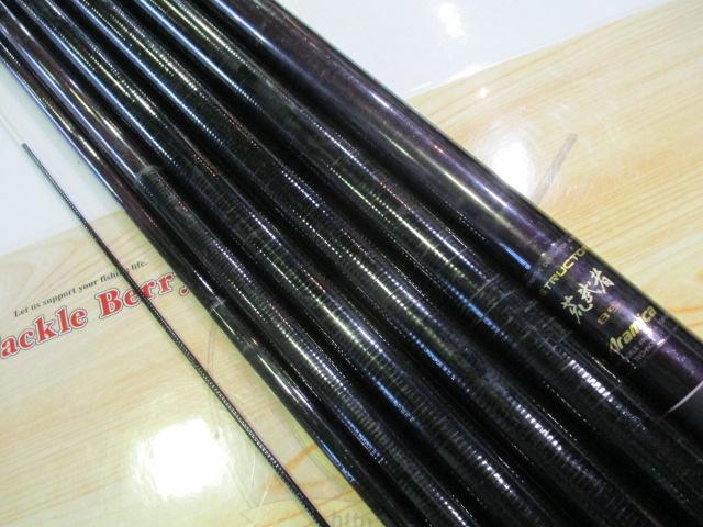 インストラクター荒武者アラミカ 85