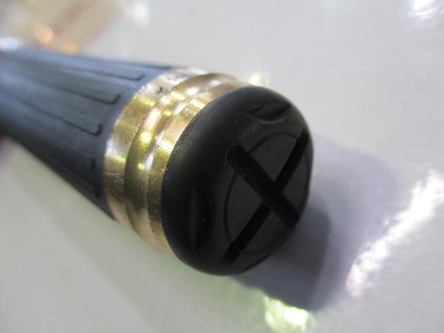 がま磯マスターモデル尾長 MH-53