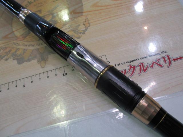 がま磯マスターモデル尾長 MH-53