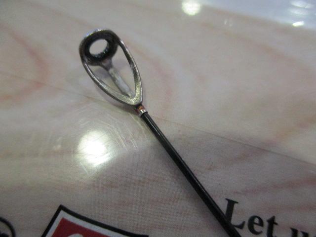 がま磯マスターモデル尾長 MH-53