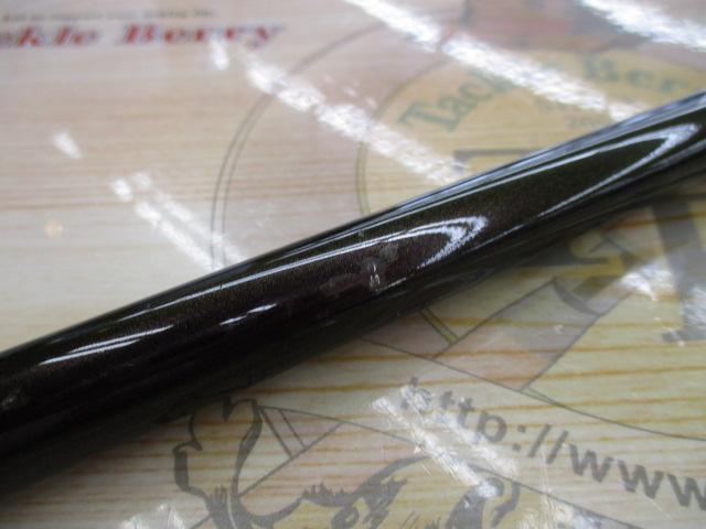 ブラックスケール BKHC-86XX