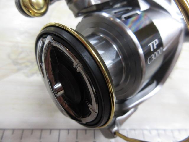 15ツインパワー C3000HG