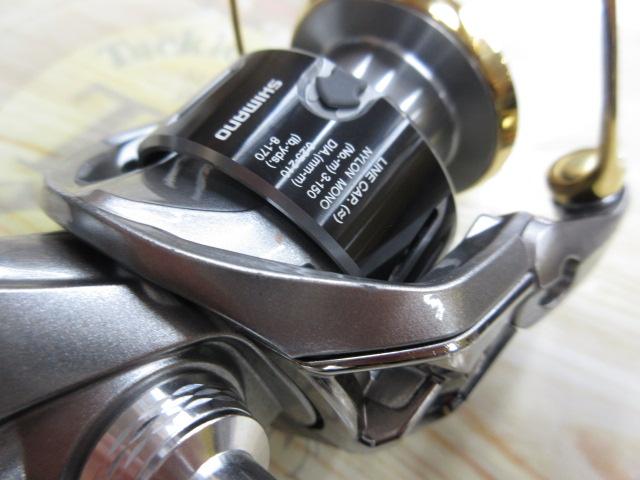 15ツインパワー C3000HG