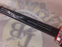 スティーズ STZ681MLMFB-SV