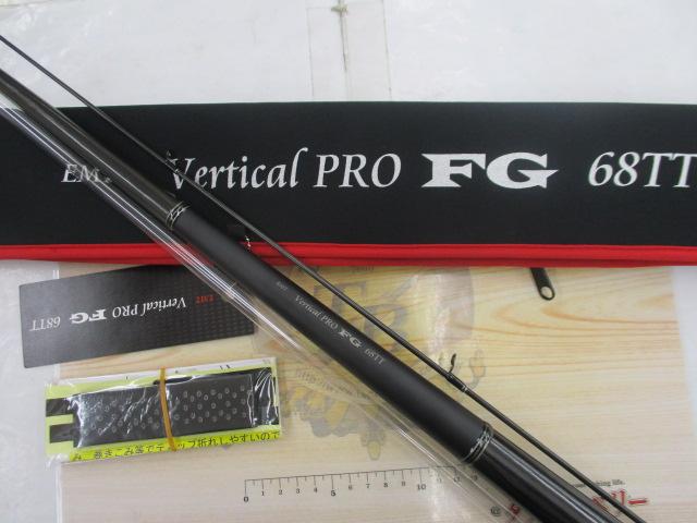 バーチカルプロFG68TT｜＠ベリーネット 日本最大新品中古釣具WEBショップ