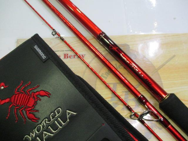 20ワールドシャウラ BG 21203R-3