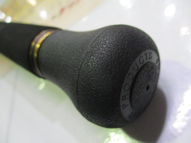 20ワールドシャウラ BG 21203R-3