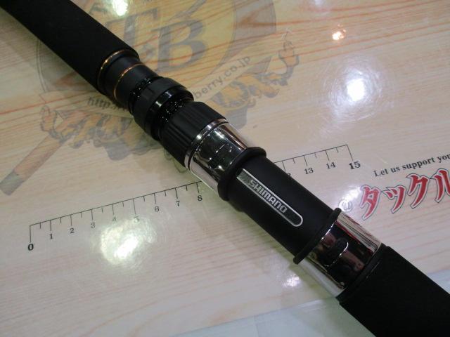 20ワールドシャウラ BG 21203R-3