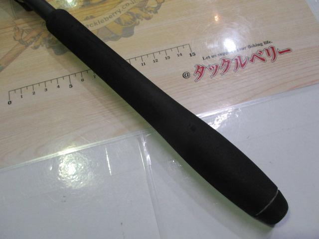 ディアルーナ S906ML