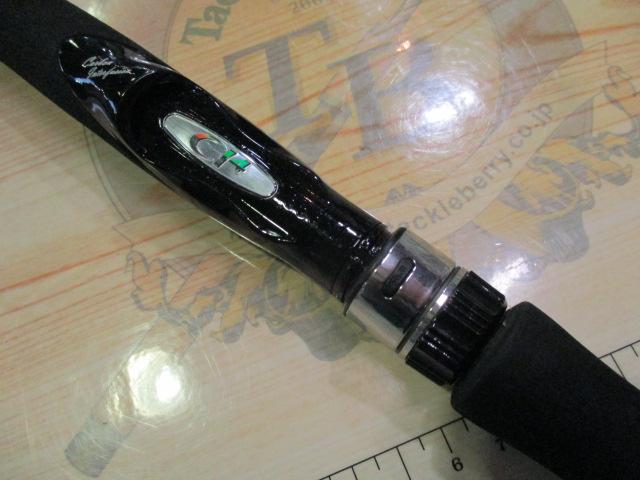 ディアルーナ S906ML