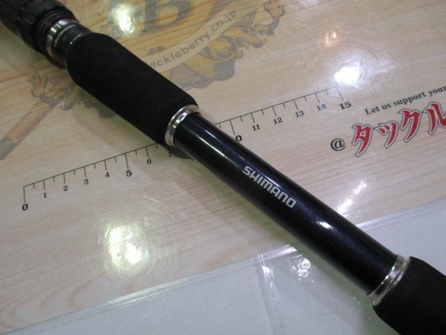 コルトスナイパーSS S106MH