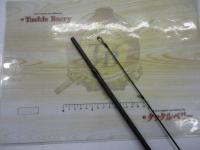 ソルティースタイルトリプルコンセプト SSTS-882MLT-KR